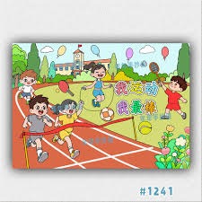 欧国联-基米希造3球基恩双响 德国3-3意大利总分5-4胜