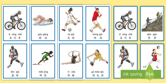 密尔沃基雄鹿受重创！达米安利拉德或将因伤报销