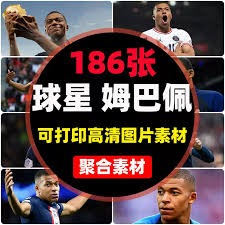 世界