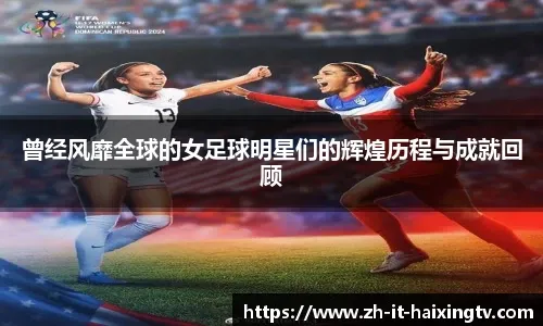 胡金秋16+6 北京单节7分遭广厦双杀