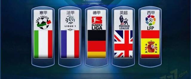 不敌对手 不敌对手