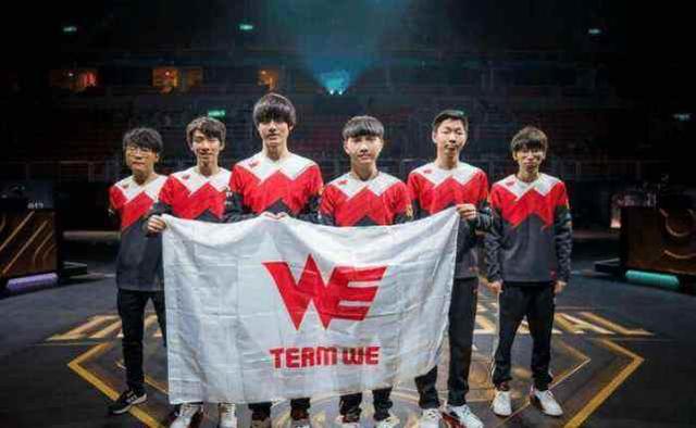 他们充分利 他们充分利