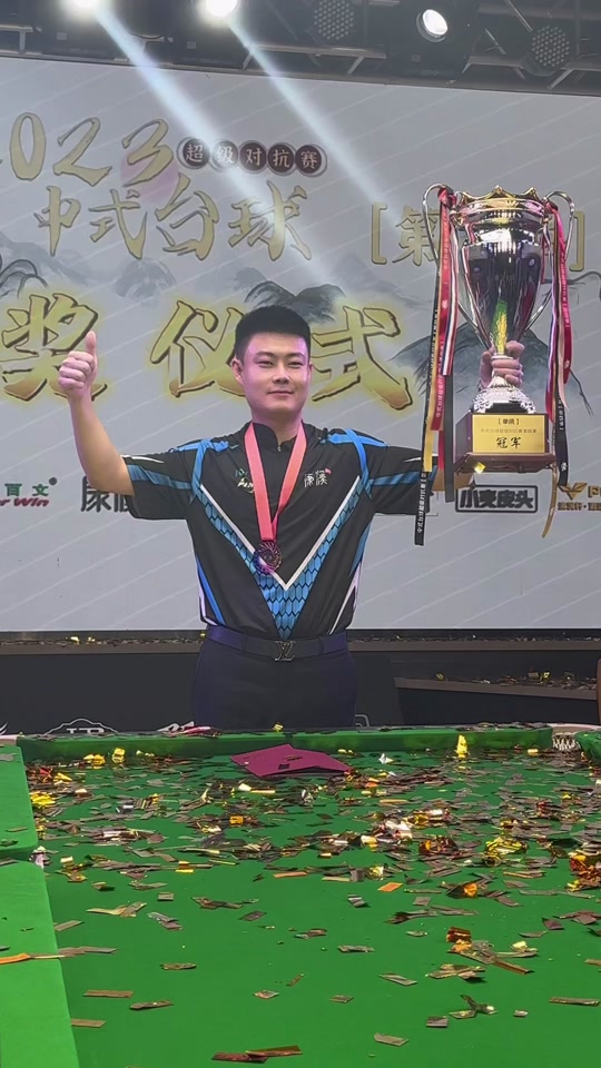 一个经典的 一个经典的