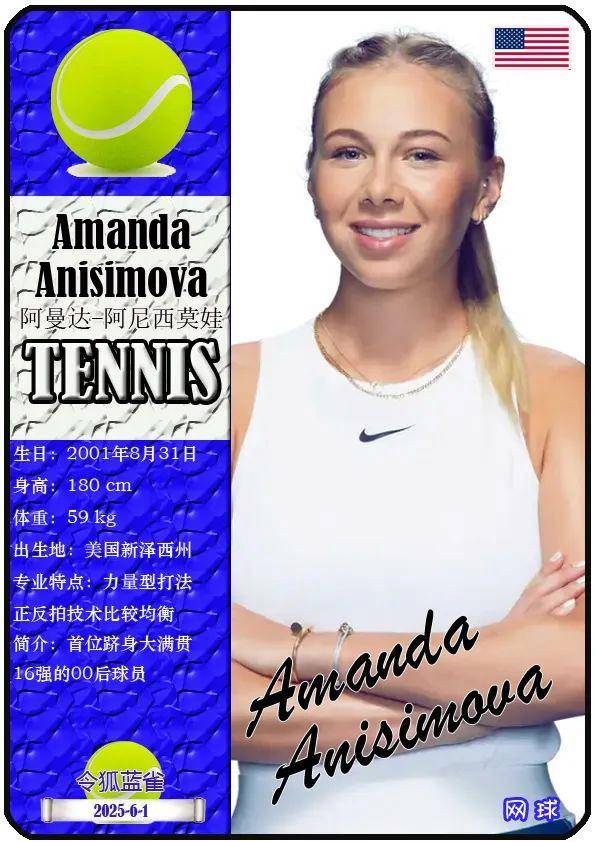 季几乎未出 季几乎未出