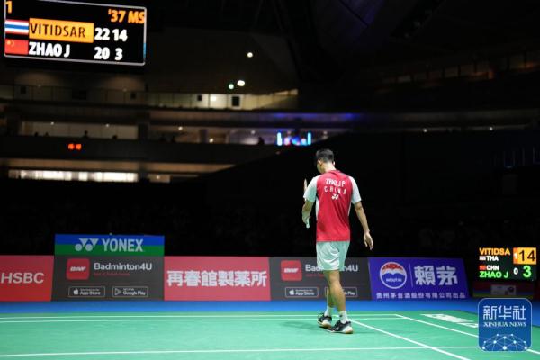 多纳鲁马等 多纳鲁马等